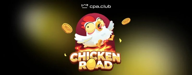 Spain - chicken road oficial
